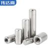 Acero Inoxidable 304 Rosca Interna Pasador Cilíndrico con Agujero Pasador de Localización Pasador de Dientes Internos Eje Pasador Clavo M4M5M6M8M10M12
