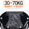 Dispositivo de força para braço ajustável multifuncional Barra de força para braço 40kg30kg Expansor de peito 50kg Equipamento de Fitness para Homens 60kg