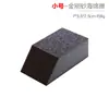 Esponja de diamante nano, esponja de limpieza mágica, cepillo de limpieza de cocina, para fregar ollas y sartenes, eliminar suciedad negra, óxido y manchas