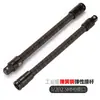 Chave de impacto haste flexível macia 1/2 grande mosca elástica haste macia haste de extensão para soquete de chave de impacto conexão de eixo flexível universal