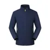 Chaqueta de Trabajo Delgada con Cuello Alto, Elegante Ropa Reversible para Exteriores, Senderismo y Viajes con Texto Impreso