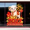 Tiktok Vietnam Año Nuevo Decoración de Vidrio Roja 2027 Pegatina de Vidrio Lingotes de Oro Oveja Pequeña Adhesivo Estático Venta al por Mayor