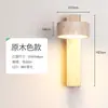 Lámpara de Pared Retro Japonesa de Madera Maciza para Dormitorio Mesita de Noche Lámpara de Pared Puli Imitación Travertino Amarillo Ángulo Ajustable Sala de Estar Pasillo Pasillo