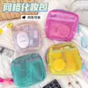 Bolsa de Tofu Mini de Malla Portátil para Viaje, Bolsa de Almacenamiento para Artículos de Tocador y Cosméticos, Bolsa para Retoques de Maquillaje, Bolsa de Malla para Artículos Varios, Bolsa de Maquillaje