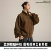 Moletom Masculino Tendência Outono e Inverno Novo Estilo Gola Alta com Zíper Básico Escovado Quente Jaqueta de Couro Moletom Masculino