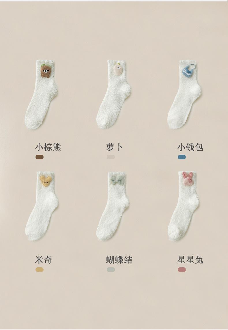 详情_12.jpg