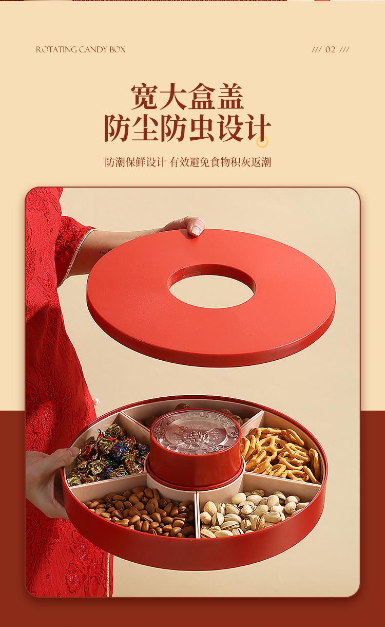 果盘_04.jpg