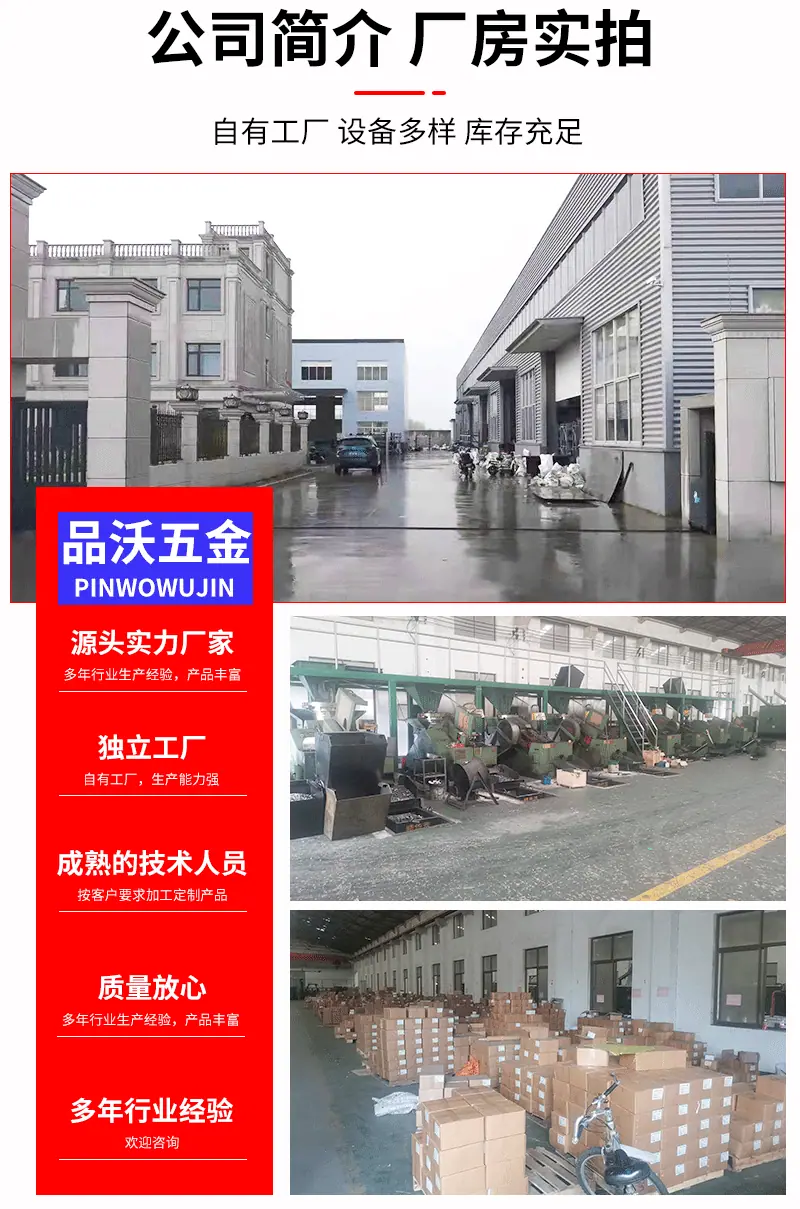 详情页_11.gif