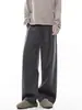 Pantalones Casuales Relajados de Rayas de Pierna Ancha para Hombre de Otoño, Rectos Sueltos Estilo Old Money Americano Vintage Yamamoto Pantalones Casuales