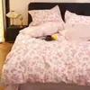 Juego de cama de cuatro piezas hecho de algodón 100% puro, funda de edredón, sábana bajera, nuevo modelo 2026, juego de tres piezas, apto para todas las estaciones, tamaño individual