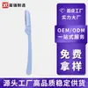 Xirui Rastreador de Cejas Plegable de Acero Inoxidable con Red Protectora de Microdistancia, Rastreador Manual de Cejas para Principiantes, Personalizable