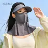 Visera Desmontable, Máscara Protectora de Sol de Secado Rápido, Protección para el Cuello de Verano, Máscara Facial Transpirable de Seda de Hielo con Protección UV