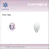 2*3mm Fondo Plano Forma de Gota de Agua Diamante Destellante Arte para Uñas Diamante Cristal Vidrio Joyería para Uñas Decoración de Uñas Portátil Venta al por Mayor