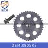 Adecuado para Dongfeng Peugeot 208 308 408 Citroen C4 C4L piñón de árbol de levas Perno 0805K3 original