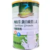 Pupae Voladoras Saludables Cordyceps Proteína Nutriente Bebida Sólida Venta al por Mayor Paquete de 900g Soporta Dropshipping