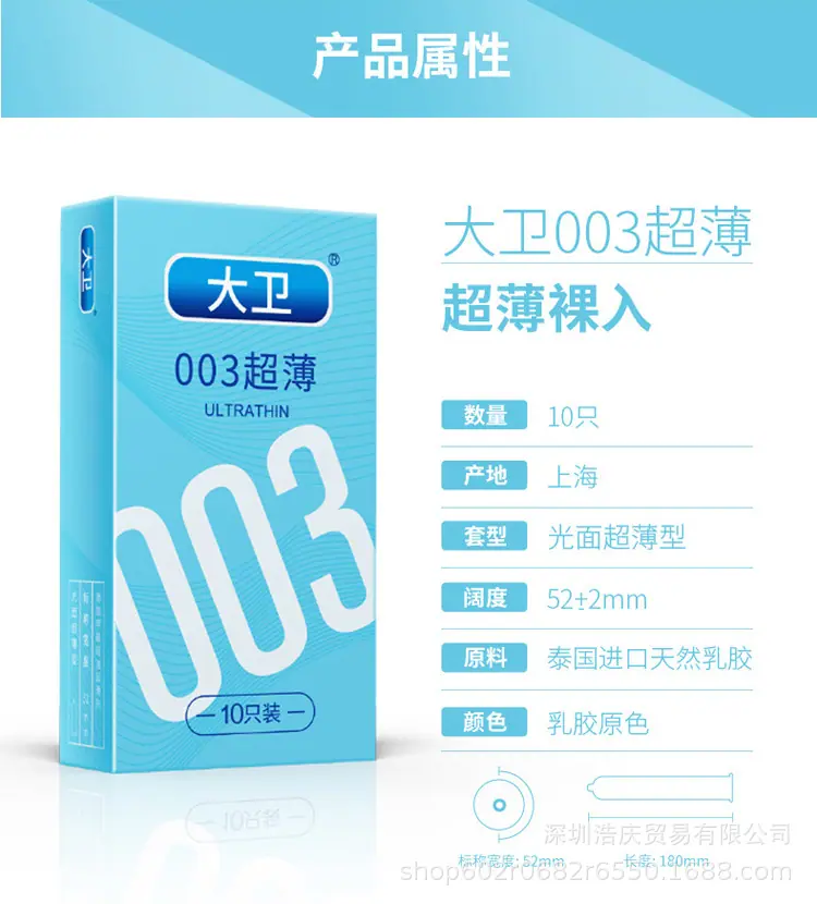 详情_02.jpg