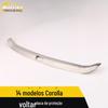Adequado para 14 Corolla placa de guarda traseira lantejoulas Corolla porta-malas porta-malas pedal de proteção acessórios adesivos decorativos