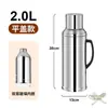 Bolsa de Agua Caliente para el Hogar Termo de Acero Inoxidable Olla Aislada de 5 lb Gran Capacidad Termo de Vidrio 8P Botella para Hervir Agua 3.2
