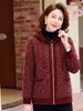 2026 Nuevo Estilo Ropa para Madres Invierno Chaqueta Gruesa con Capucha y Cremallera para Mujer Moda Versátil Top para Mujeres de Mediana Edad y Mayores