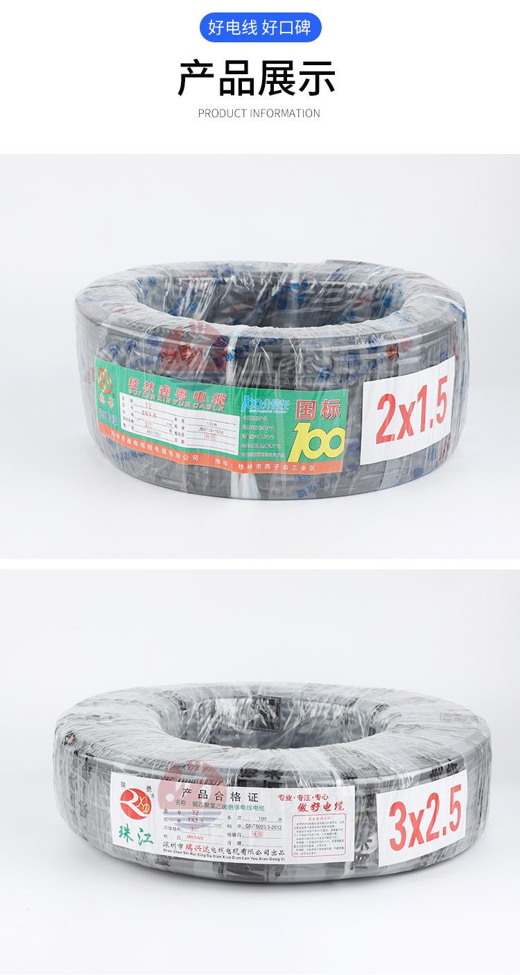 第二套_12.jpg