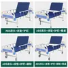 Modelo nuevo, directo del fabricante, cama especial multifuncional azul y blanca para adultos, apta para uso doméstico, con altura ajustable