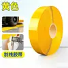 BENYIDA Fita de Piso Nano Resistente ao Desgaste de PVC Trilha de Tira Magnética para AGV Posicionamento 5S Piso de Cimento Fita Ultra Resistente a Cargas Pesadas