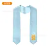 Temporada de Graduación 2026 Toga de Licenciatura de Satén Cinta Personalizada Color Sólido Cuello Halter Cinta Ceremonial