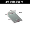 Accesorios para Cierrapuertas Pieza de Montaje Inverso Placa de Montaje Paralelo Accesorios Código de Ángulo para Cierrapuertas Placa de Montaje Inverso para Puertas Cortafuegos Fija