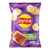 Batatas Fritas Lay's 70g, Vários Sabores Disponíveis, Sem Garantia para Itens com Vazamento de Ar durante o Transporte (Caixa Completa de 22 Pacotes) Petiscos