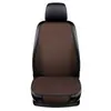 Esterilla refrescante de seda helada de verano cojín universal para asiento de coche pieza única transpirable antideslizante ventilación verano coche Verano verano verano verano verano verano cojín de asiento brillante