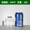Frascos de Alimentos Personalizados, Frascos de Té Perfumados, Frascos de Almacenamiento para Cocina, Snacks de Frutos Secos, Botellas Selladas, Frascos de Plástico Transparente de Boca 85