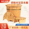 Baño de pies de cedro de 40 pulgadas de alto, lavabo de madera, barril de madera, olla de madera para baño de pies, olla para terapia de pies, venta al por mayor