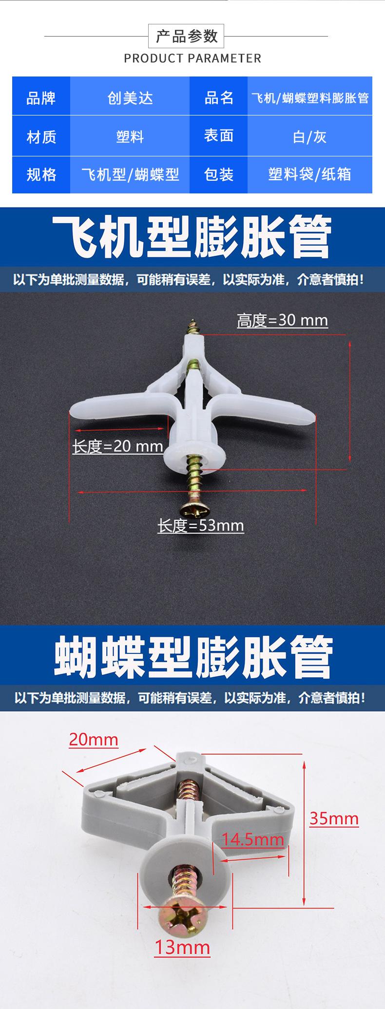 详情页_02.jpg