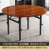 Mesa de Comedor Plegable para Uso Doméstico, Apartamento Pequeño, Mesa de Comedor de Altura Ajustable, Apartamento de Alquiler, Mesa de Comedor de Acero Inoxidable, Mesa de Comedor, Mesa Cuadrada, Mesa Redonda