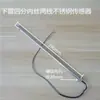 Sensor de Tanque para Aquecedor Solar de Água, Controlador Totalmente Automático, Instrumento, Display de Temperatura e Nível da Água, Instrumento de Controle de Temperatura