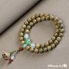 Sándalo madera sombría pulsera estilo nacional para hombres y mujeres doble círculo pulsera de pareja con colgante de loto Wen play cuentas de Buda madera
