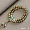 Pulsera de Sandalo Verde Argentino de 8mm con Doble Bucle para Hombres y Mujeres, Cuentas Budistas de Sandalo, Cuentas de Oración, Artículo Cultural, Regalo al por Mayor