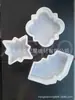 Moldes para Baldosas de Cemento para Piso, Plástico PP Engrosado, Varios Estilos para Pavimentar Patios, Plazas, Estacionamientos, Moldes para Pavimentación de Caminos, Exportación