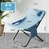 Mecedora, silla de ratán, sillón reclinable para siesta de adultos, silla perezosa para balcón de sala de estar, silla de ocio, mecedora de ocio para ancianos, mecedora de ratán