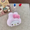 Llavero de Felpa Rosa Melody Muñeca Linda Colgante Bolso Estrella de Cinco Puntas Colgante Ropa Zapatos y Sombreros Accesorios Di