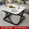 Mesa de Café Cuadrada Nueva de Pizarra Engrosada, Lujo Ligero Moderna para Sala de Estar Uso en Casa Apartamento Pequeño Mesa Auxiliar, Mesa de Café Minimalista de Moda