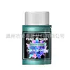 Polvo de perla de sakura cáñamo brillante material diy polvo fino de epoxi lentejuelas brillantes polvo de oro pegamento UV mezcla de colores polvo de mica