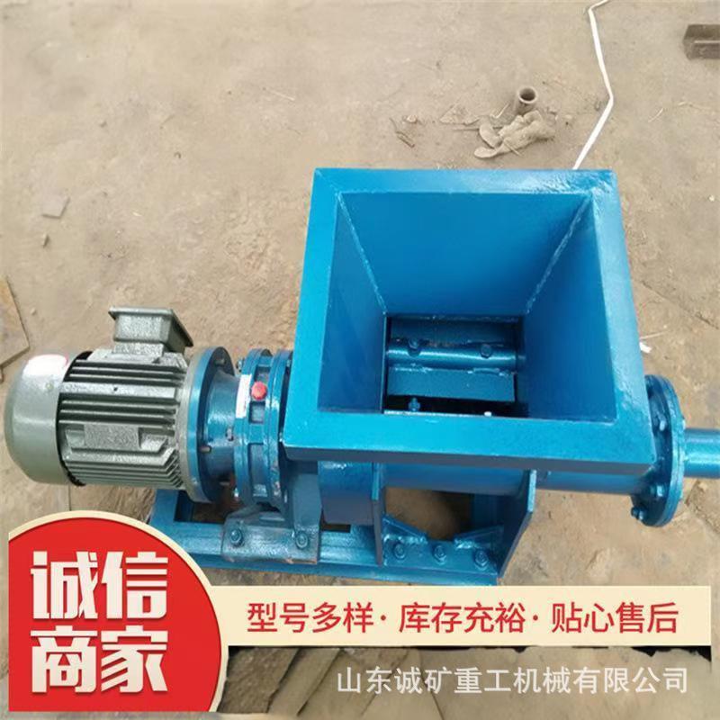 现货供应矿用防爆炮泥机 PNJ-A160 电动其他矿山施工设