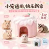 Esconderijo para Hamster Hamster Dourado Ninho Quente de Algodão Porquinho-da-Índia Chinchila Bolo Esconderijo para Animais Pequenos Fofo Ninho Quente de Algodão