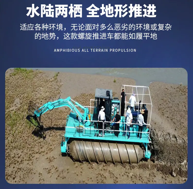微信图片_20250116134859_12