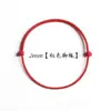 Pulsera Tobillera de Cuerda Roja de Buena Suerte Ping An para Pareja Benmingnian Tejido de Cuerda Roja de la Suerte Regalo Sencillo para Novia Cuerda