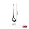 Vajilla de acero inoxidable 304 engrosada, estilo coreano, cuchara, tenedor, cuchara para revolver hielo, cuchara de café, cuchara de comedor para el hogar, cuchara