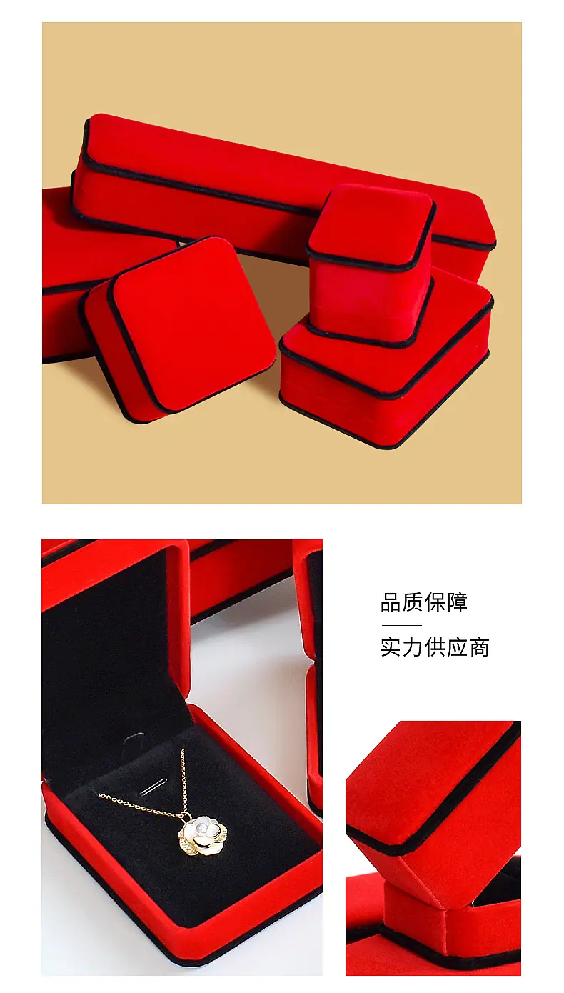 详情_10.jpg