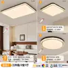 Luz principal da sala de estar, luz simples e moderna com um toque de luxo leve, conjunto combinado de luminária de teto com padrão de rachadura de gelo estilo italiano, luminárias de Zhongshan