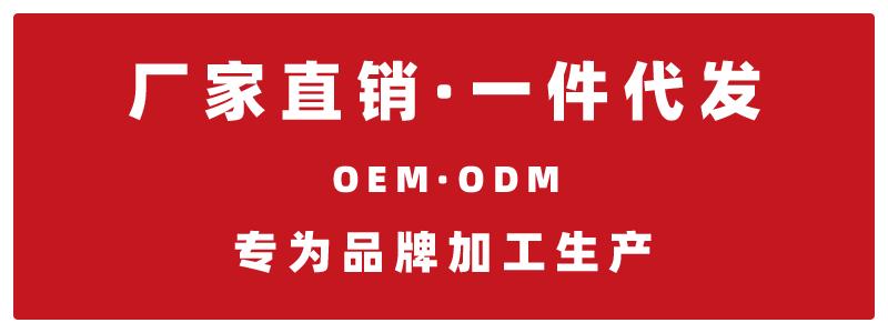 上世美容美发用品